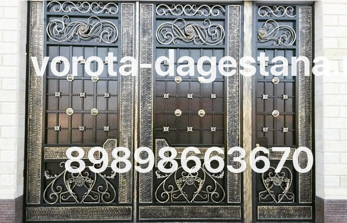 Ворота 141 №1 фото
