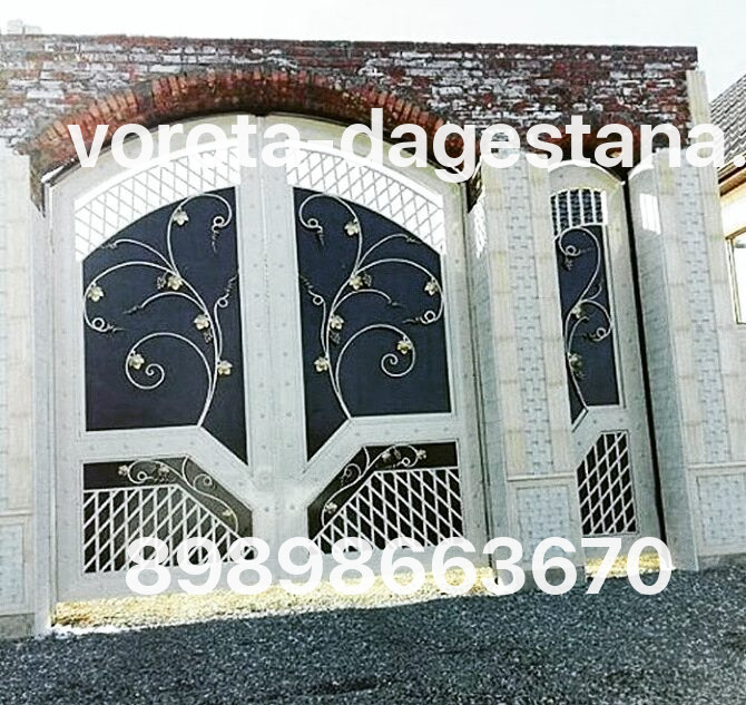 Ворота 149 №1 фото