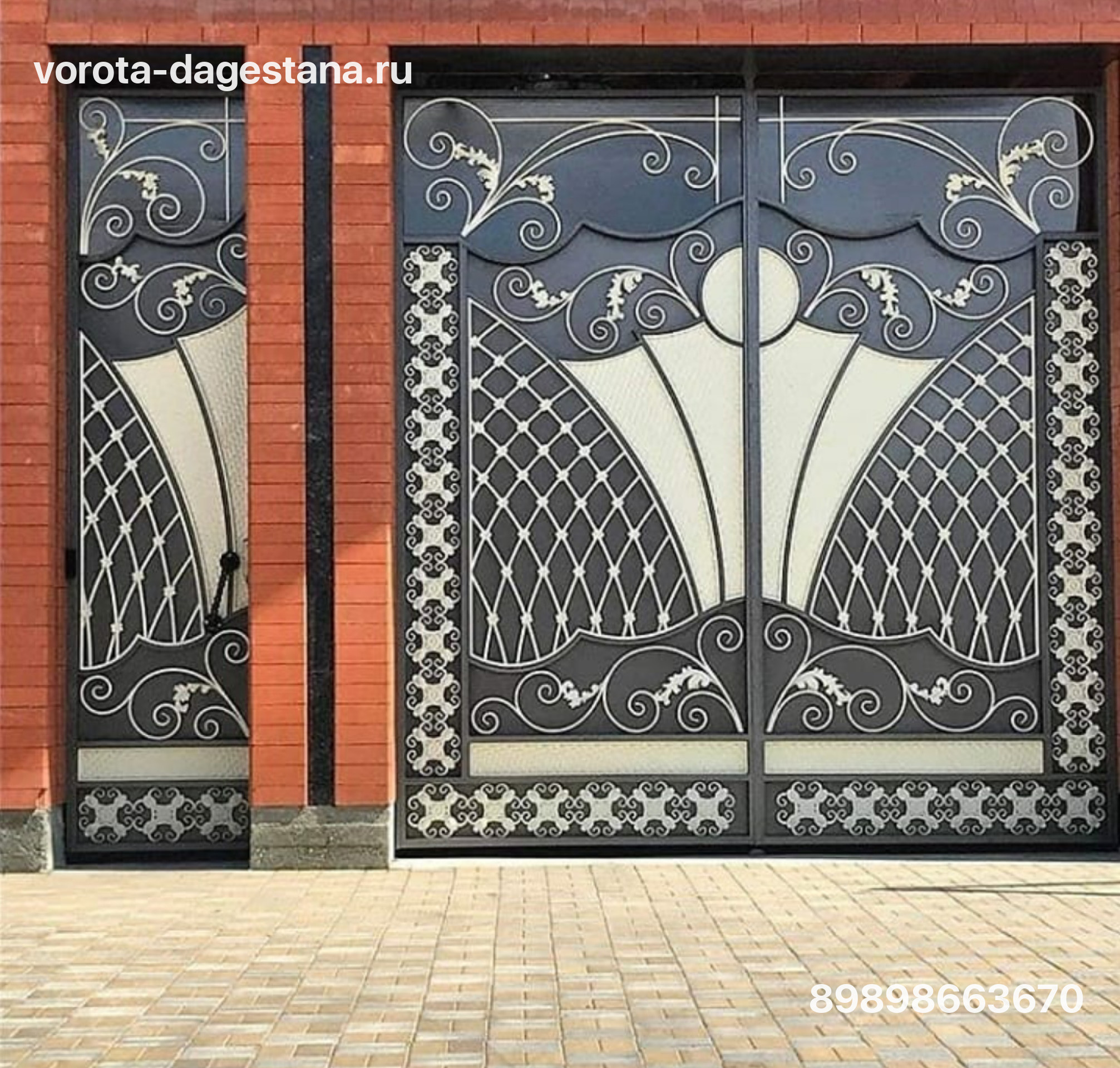 Ворота 232 №1 фото