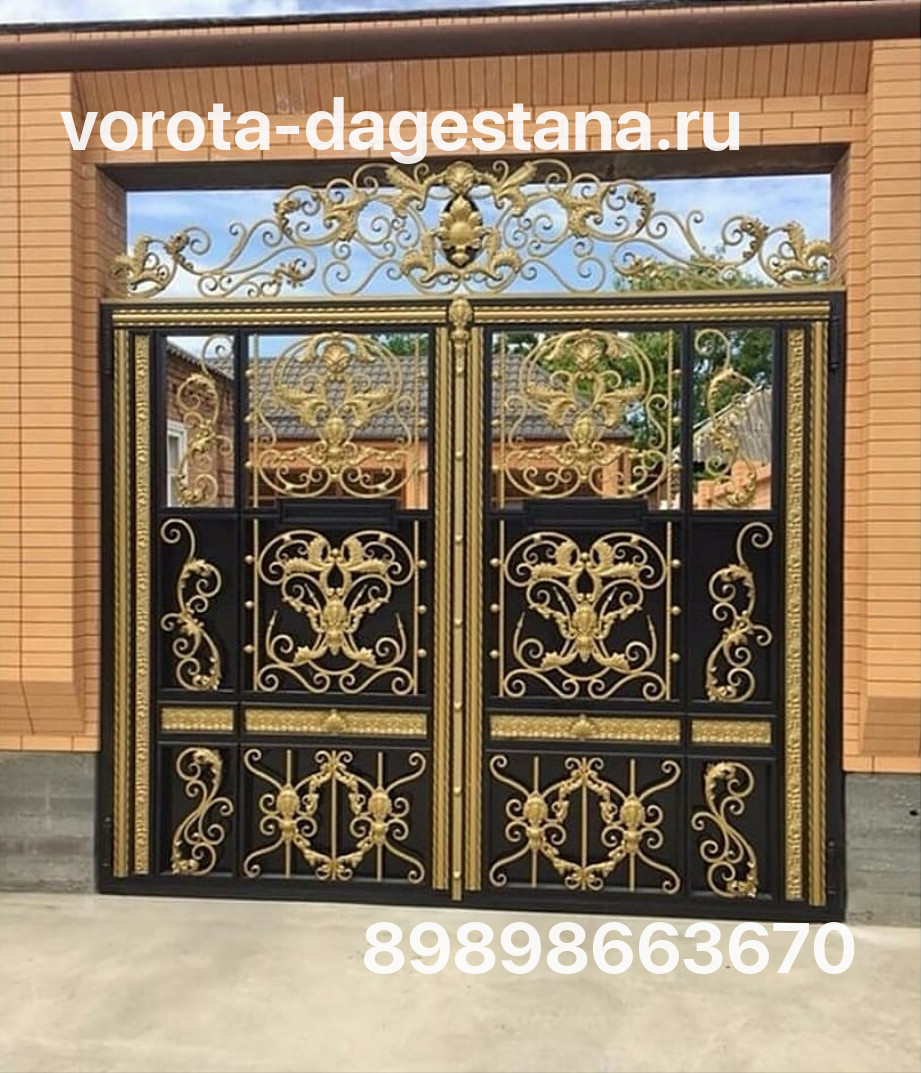 Ворота 233 №1 фото
