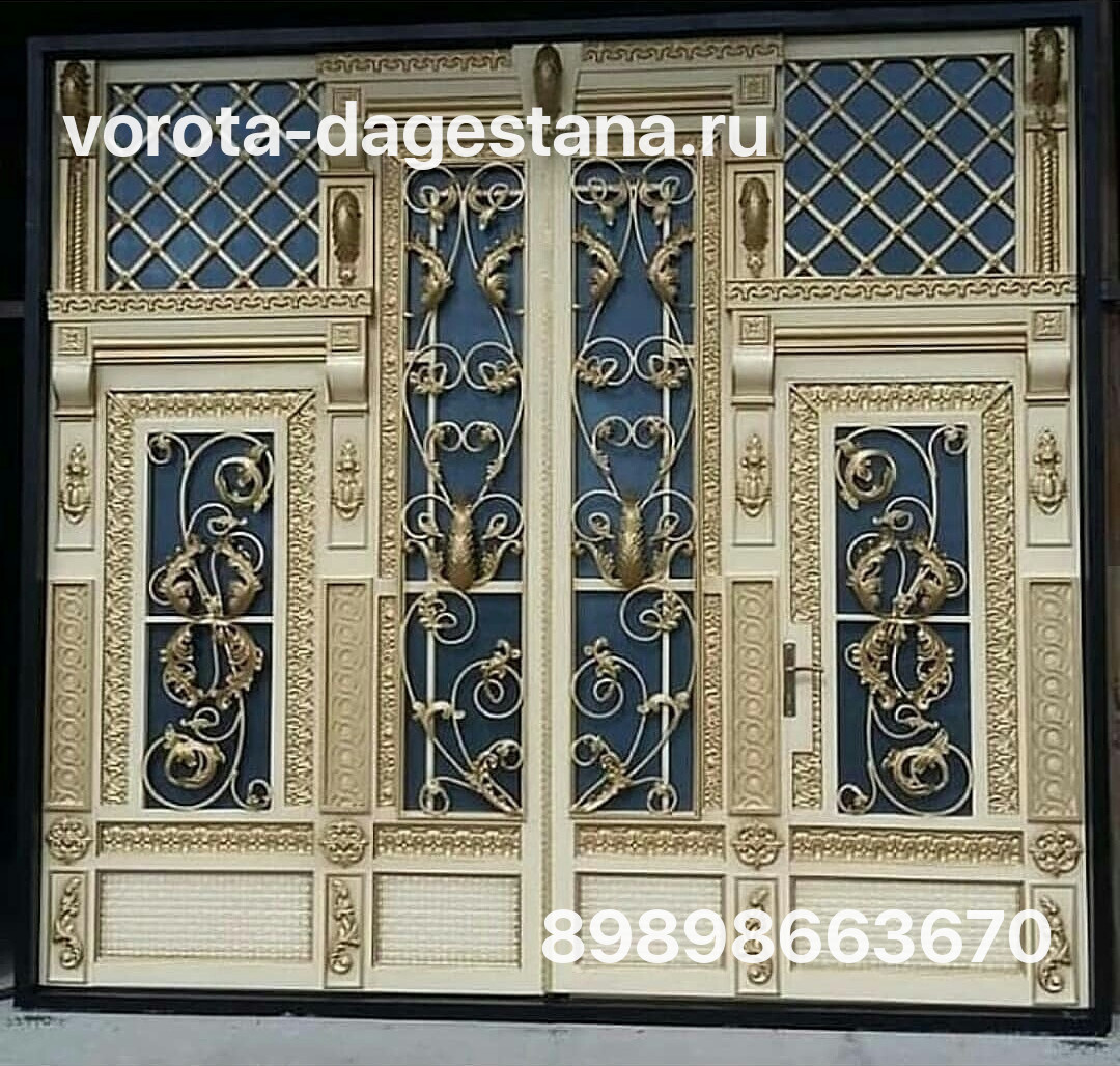 Ворота 237 №1 фото