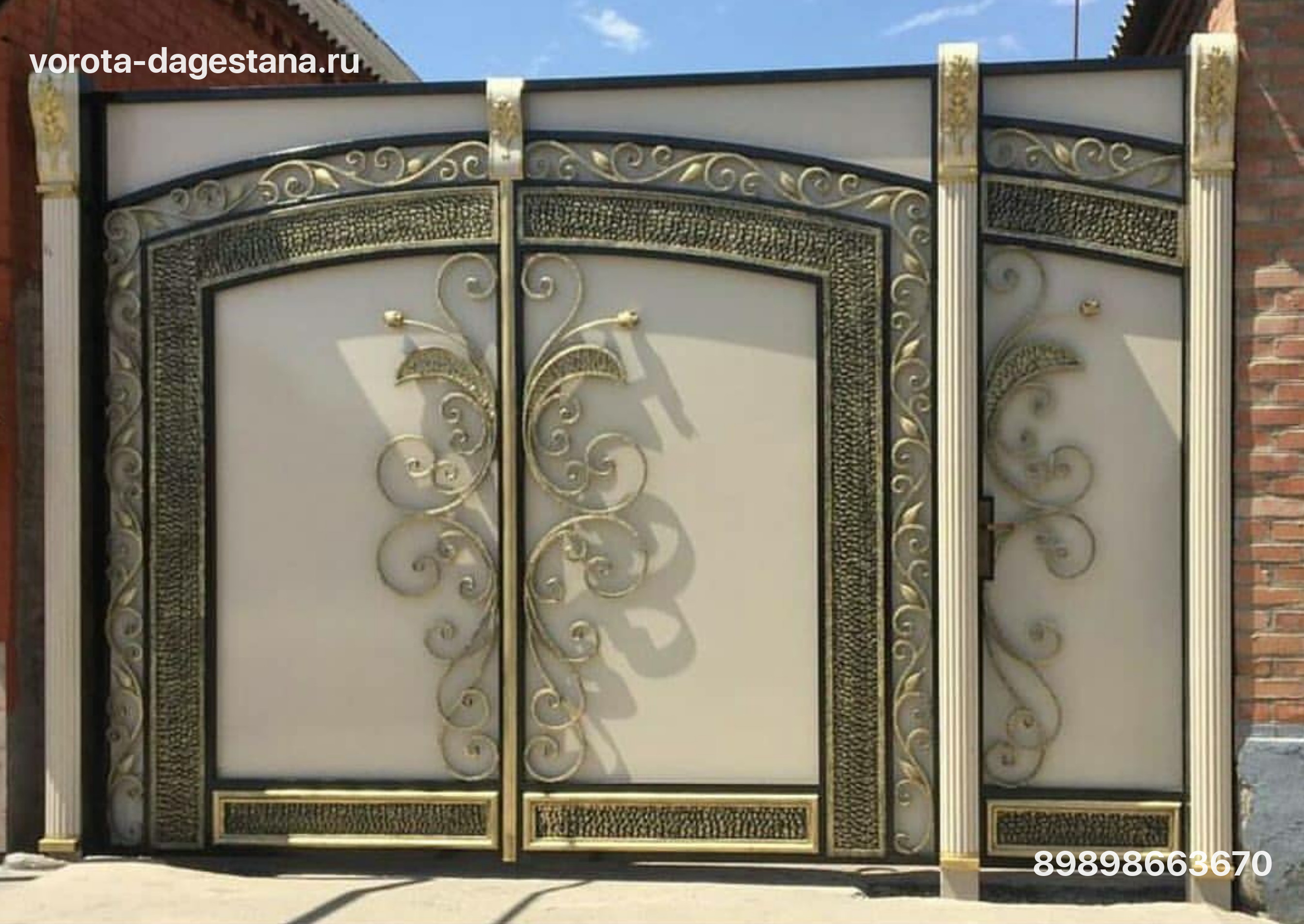 Ворота 239 №1 фото