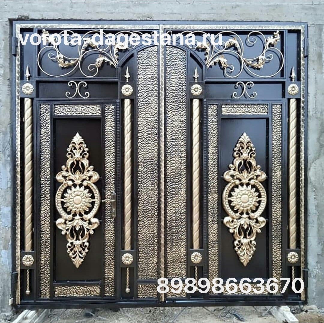 Ворота 250 №1 фото