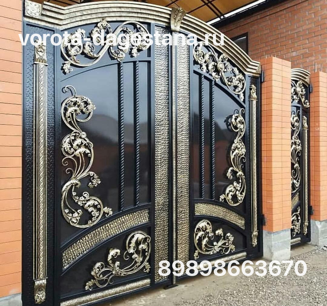 Ворота 259 №1 фото