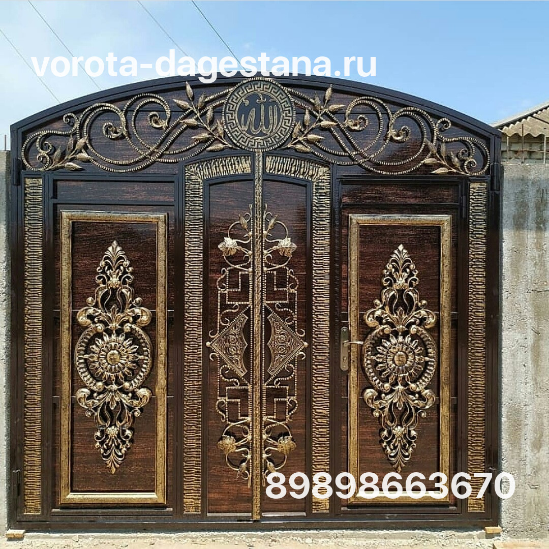 Ворота 260 №1 фото