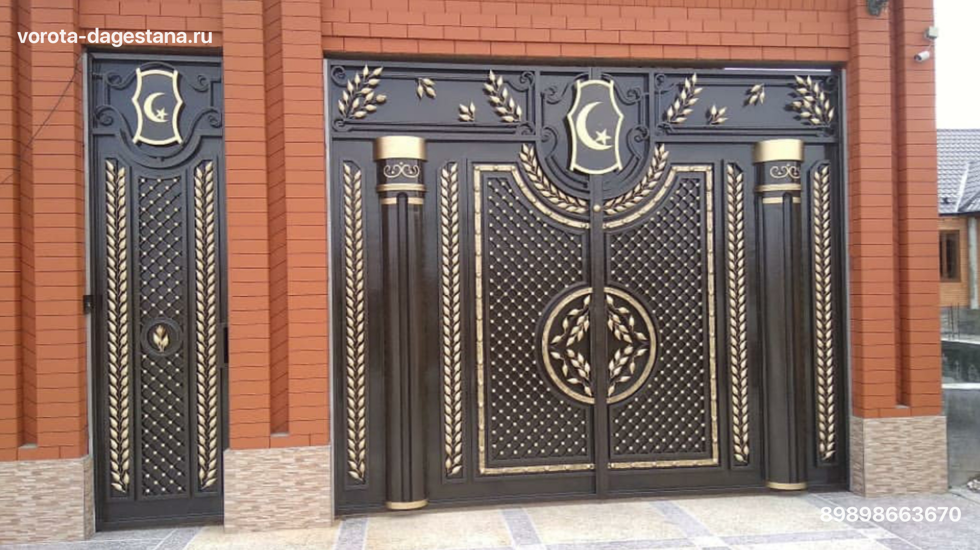 Ворота 261 №1 фото