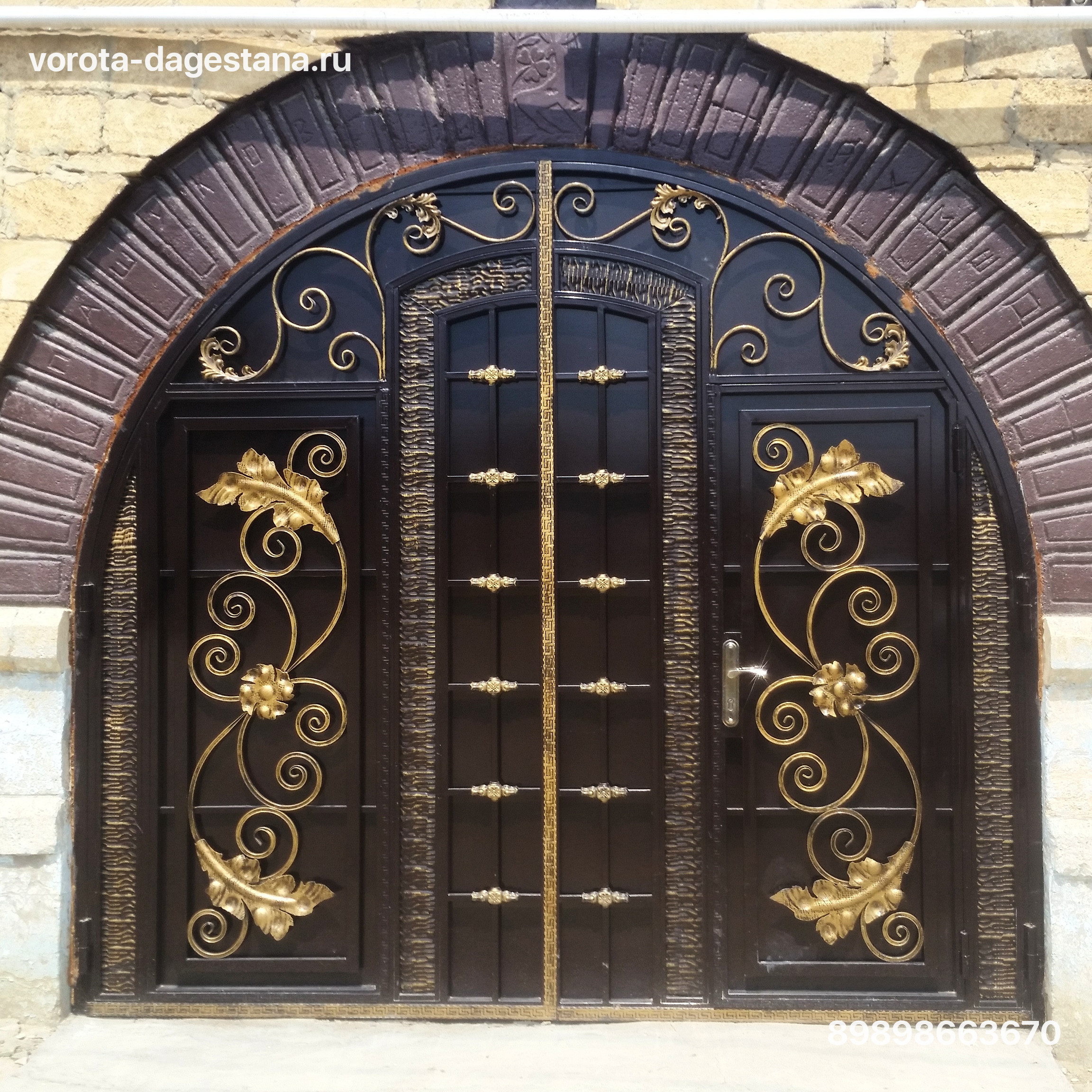 Ворота 264 №1 фото