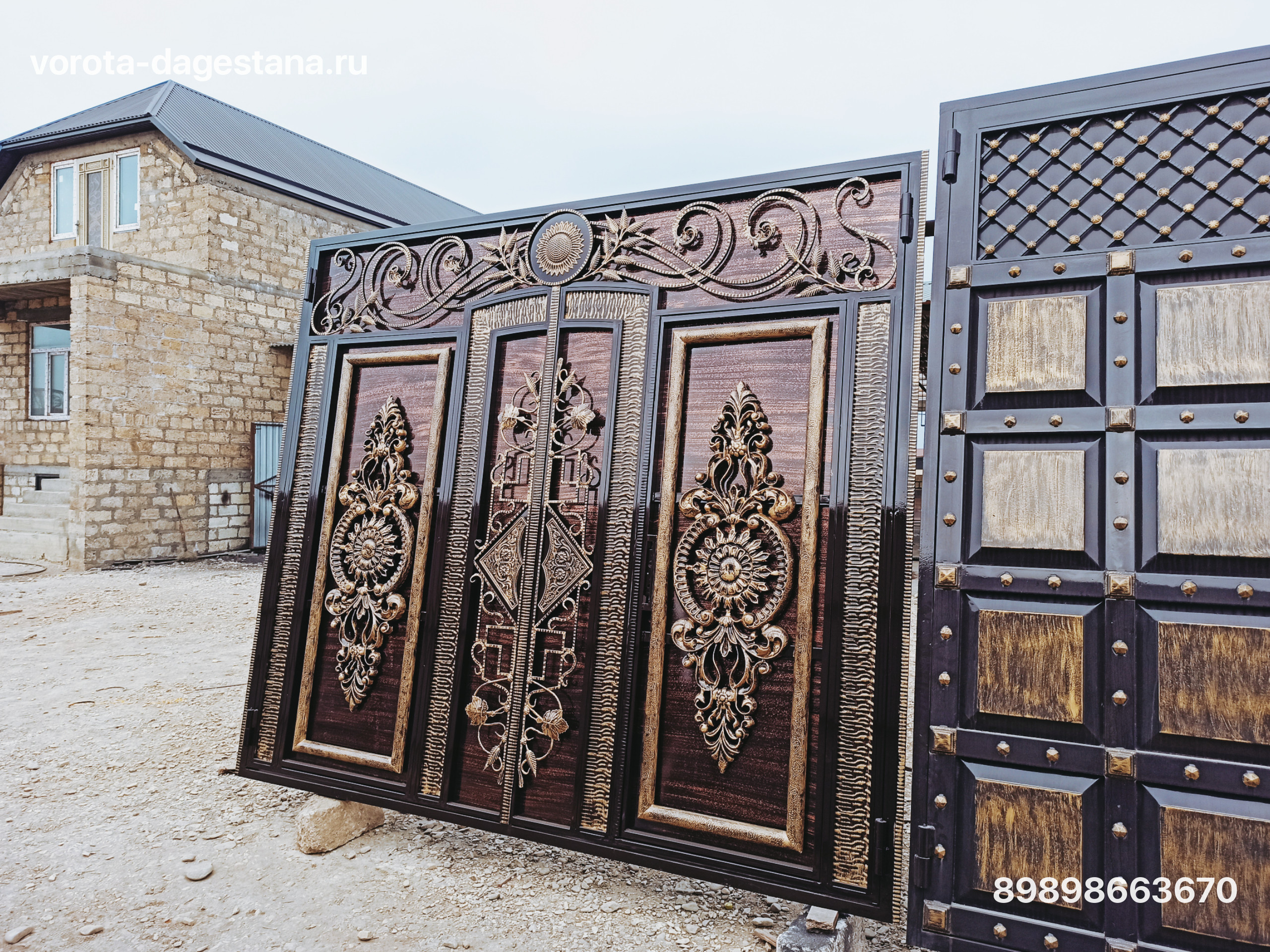 Ворота 266 №1 фото
