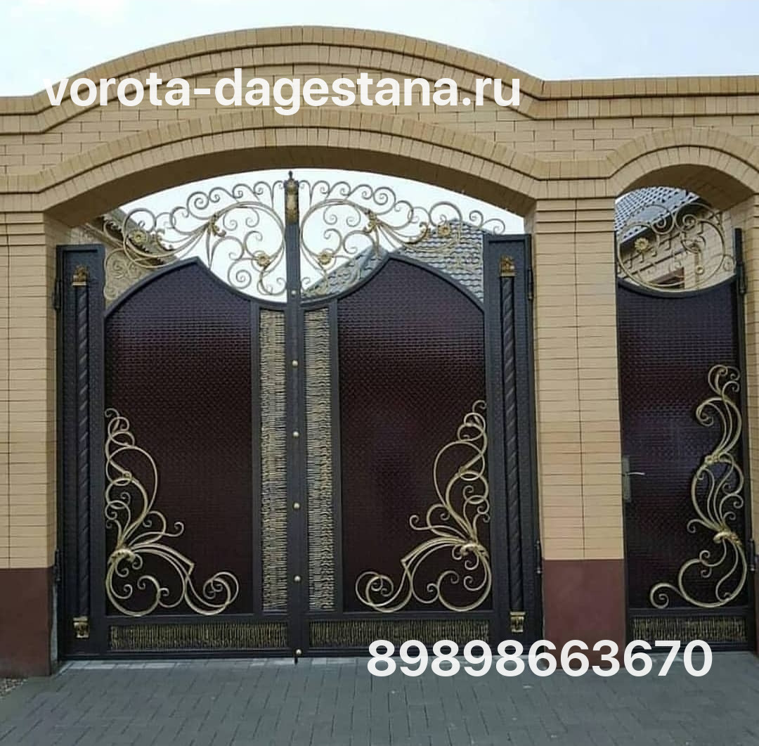 Ворота 273 №1 фото