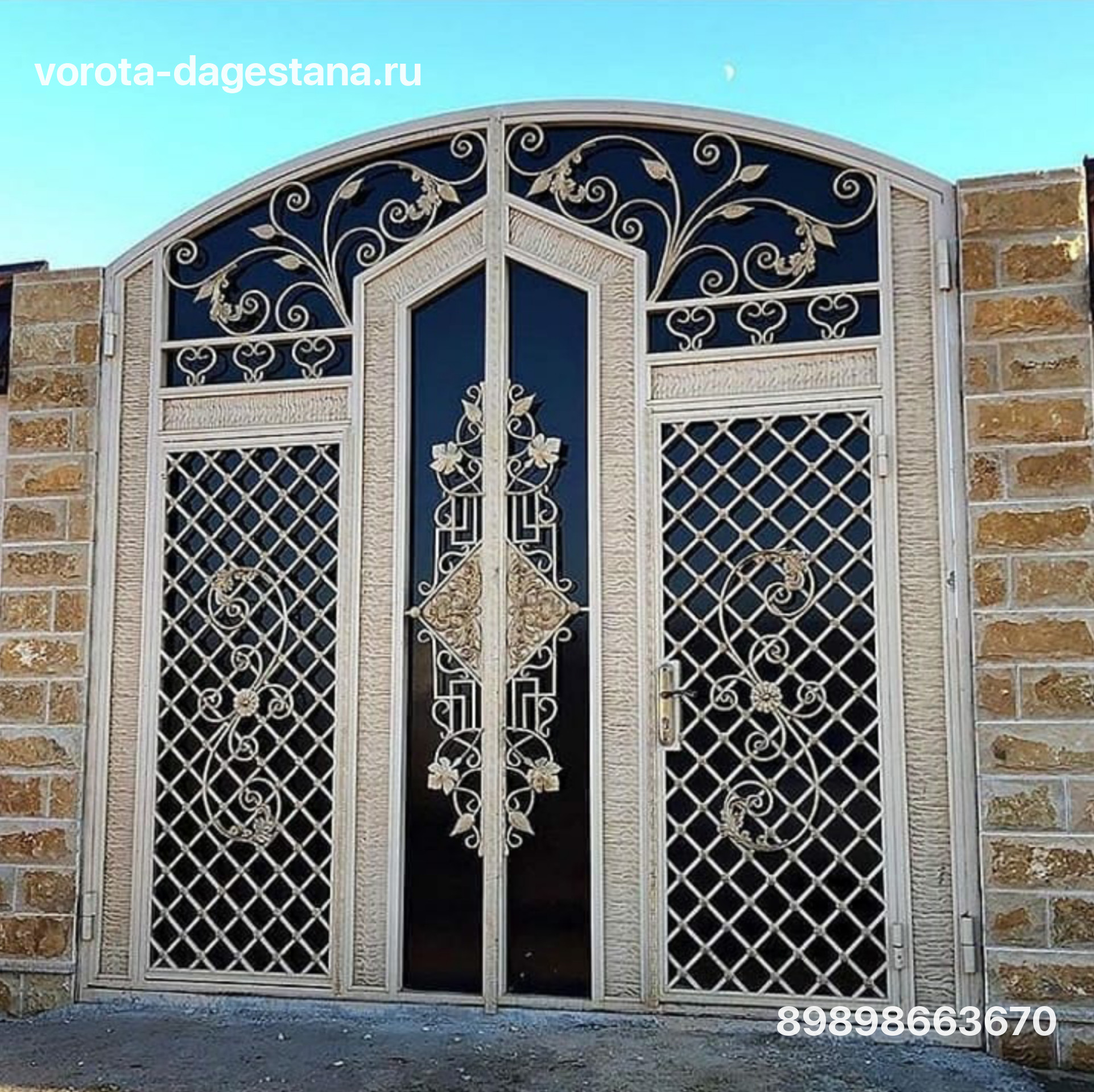 Ворота 278 №1 фото