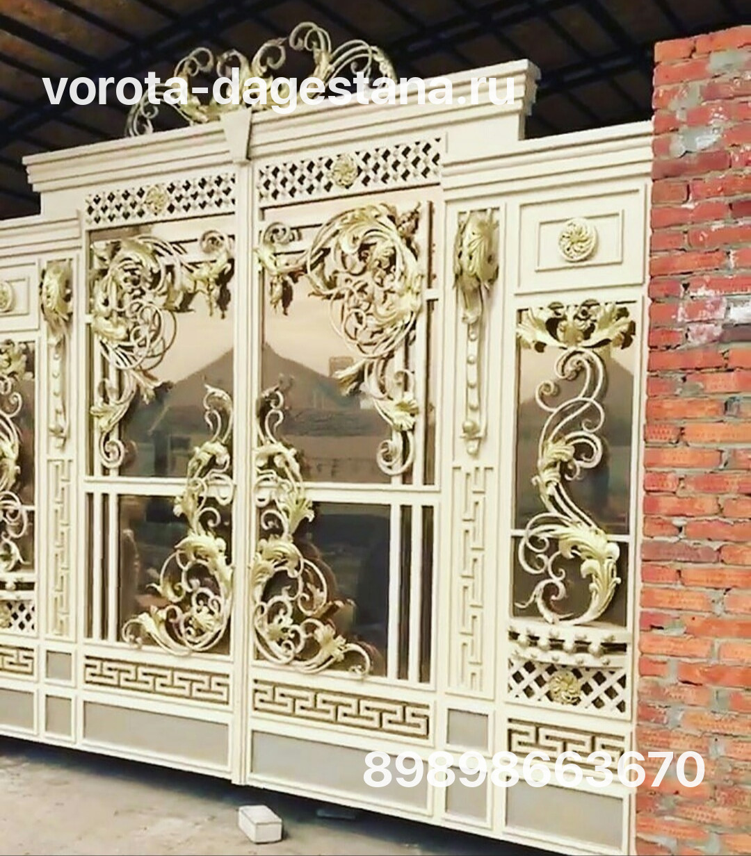 Ворота 301 №1 фото