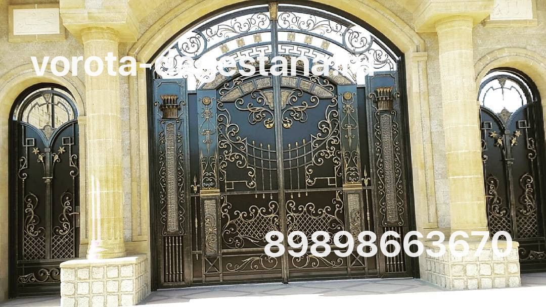 Ворота 306 №1 фото