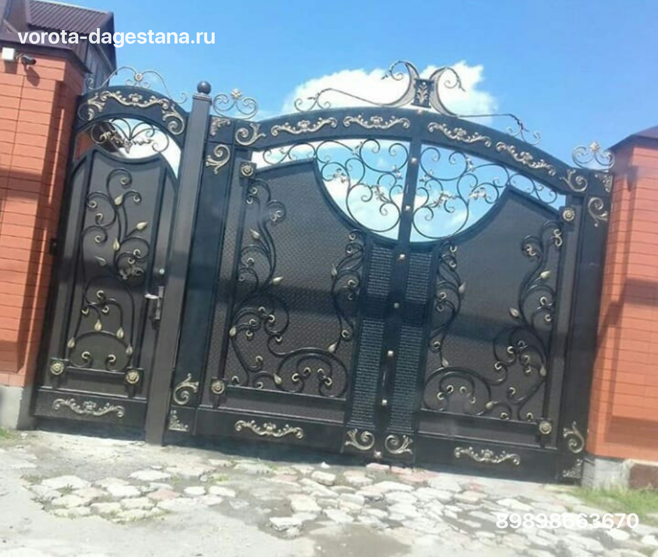 Ворота 308 №1 фото