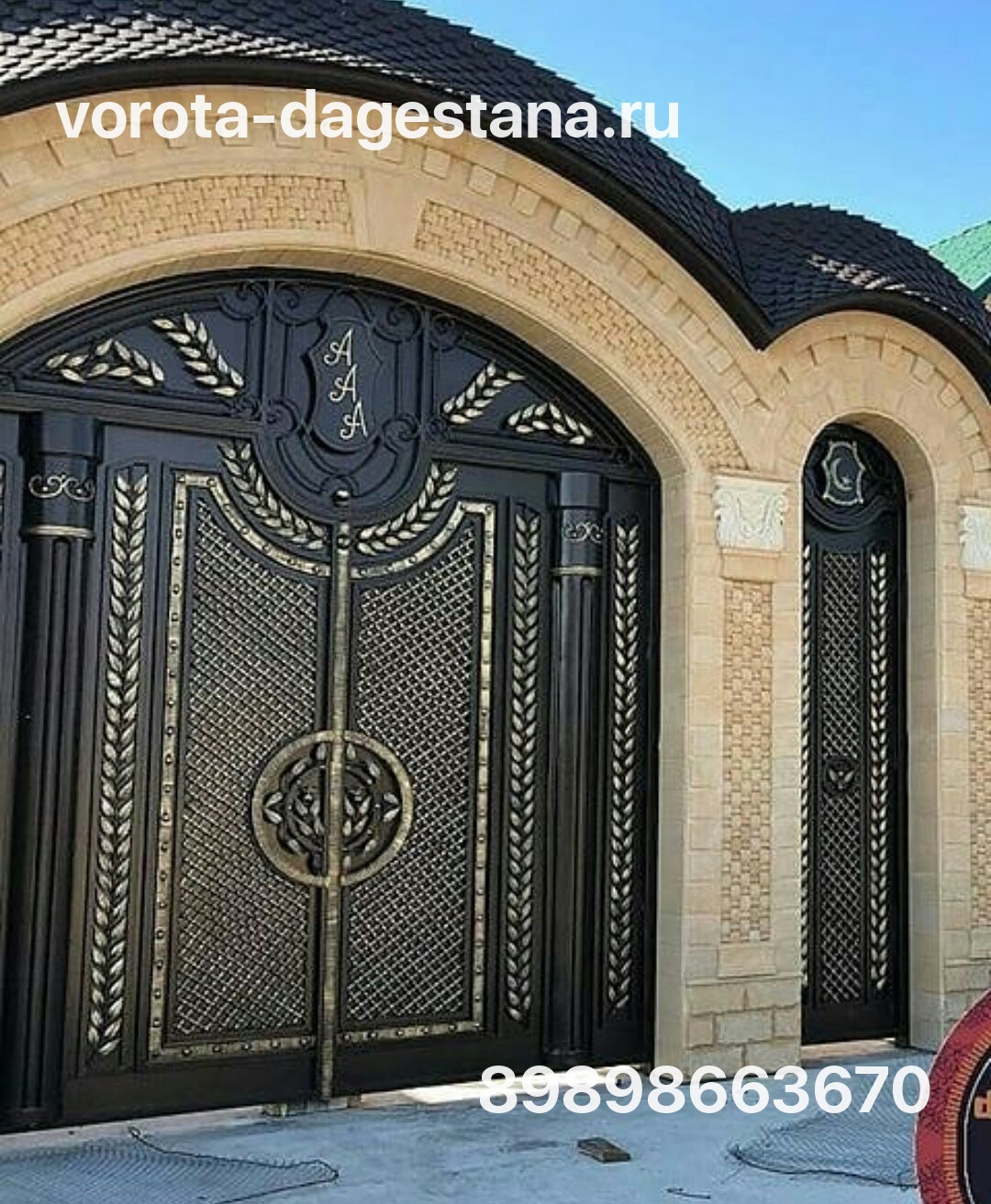 Ворота 331 №1 фото Ворота 331 №1 фото