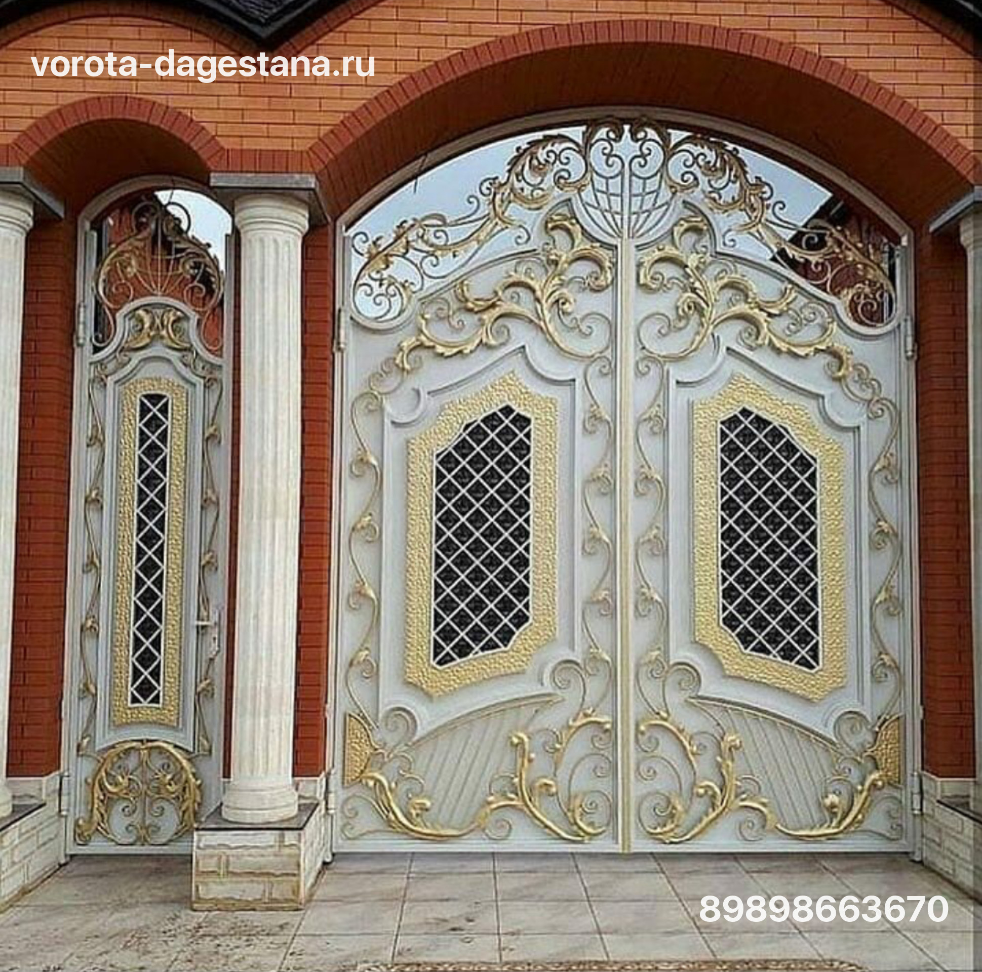 Ворота 345 №1 фото