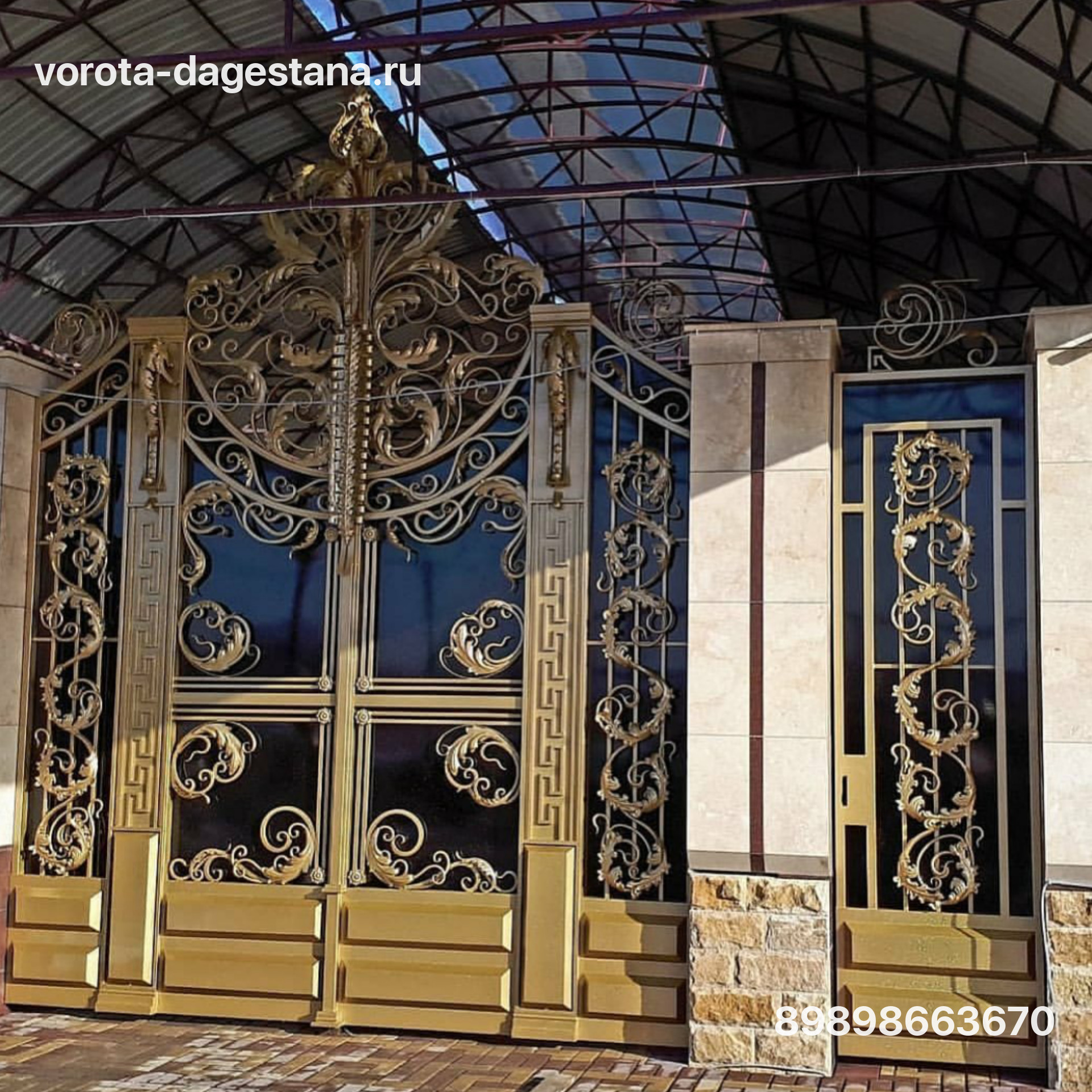 Ворота 362 №1 фото