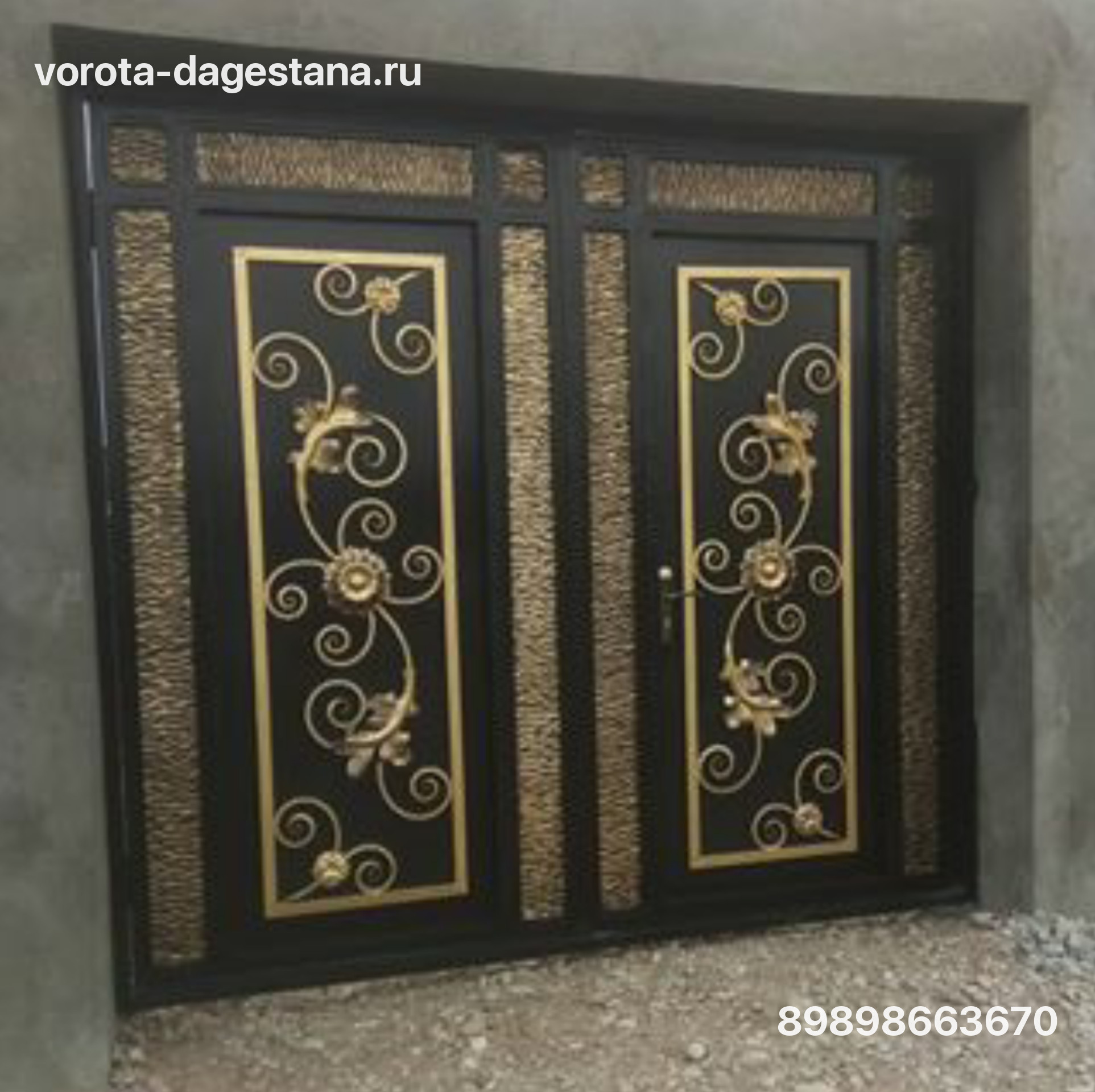 Ворота 374 №1 фото