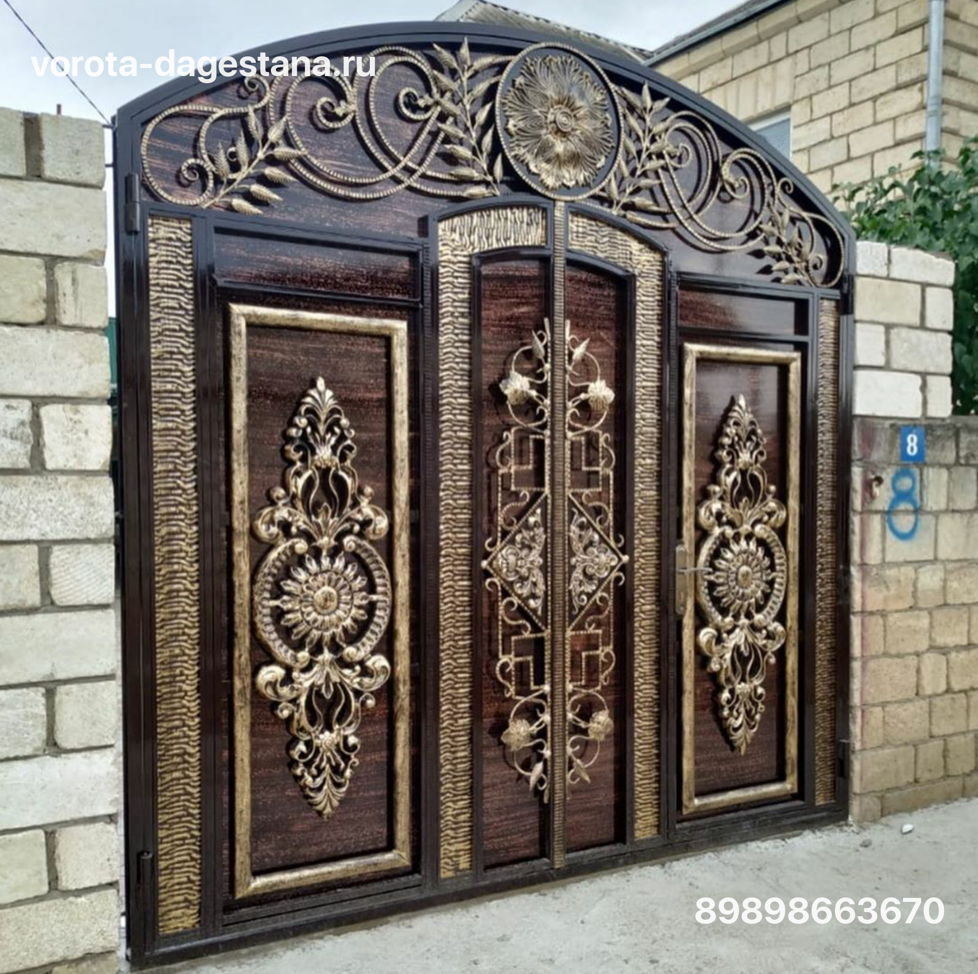 Ворота 377 №1 фото Ворота 377 №1 фото