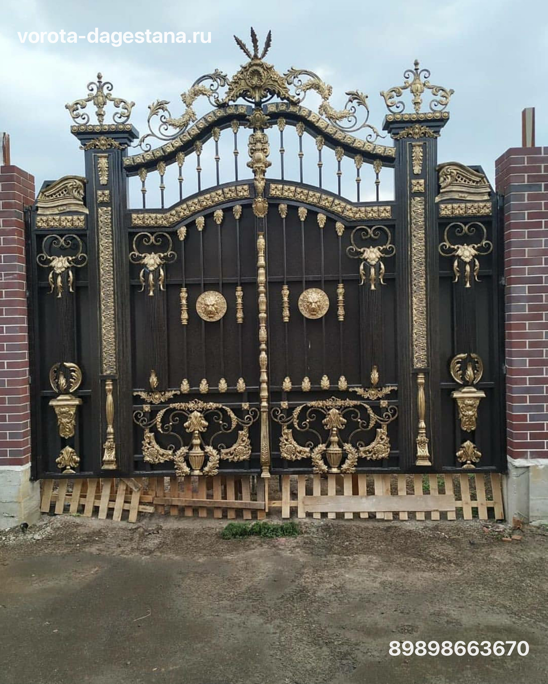 Ворота 397 №1 фото
