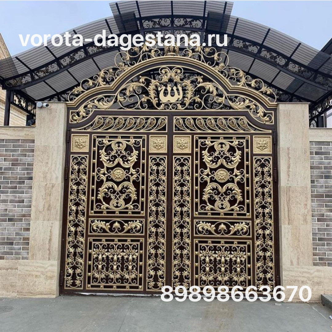 Ворота 418 №1 фото