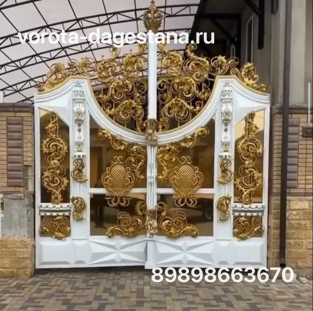 Ворота 419 №1 фото