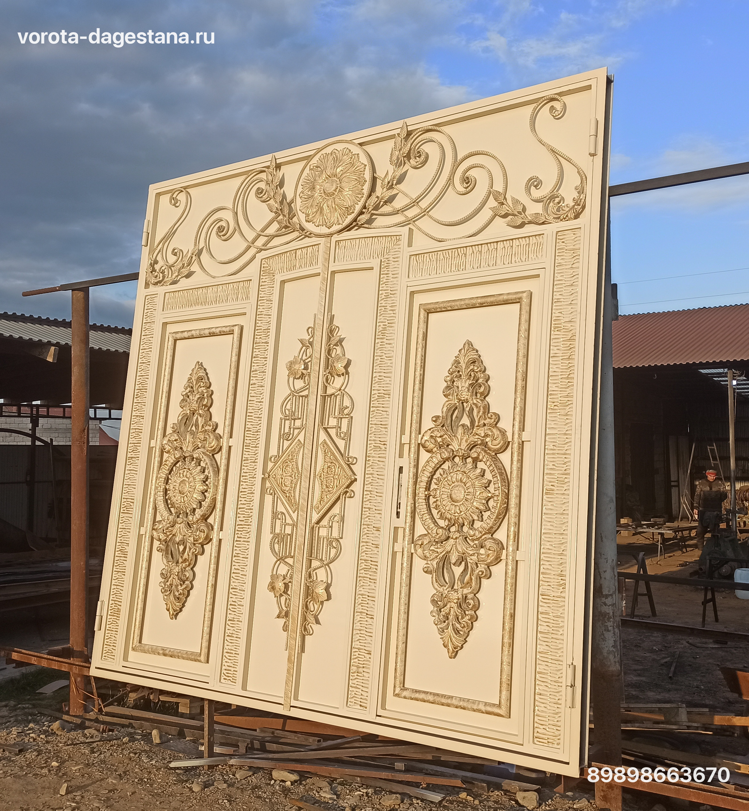 Ворота 432 №1 фото