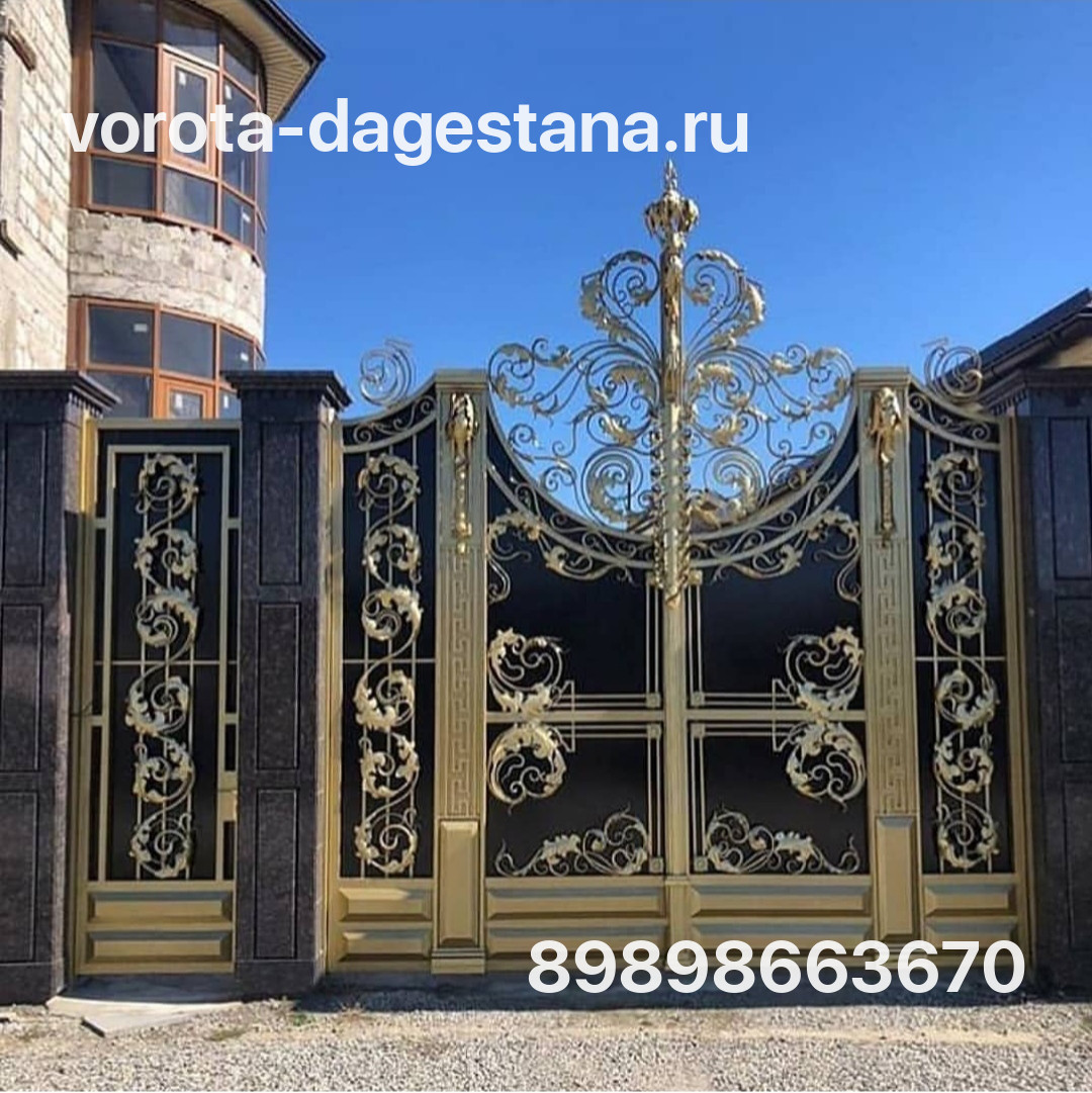 Ворота 439 №1 фото