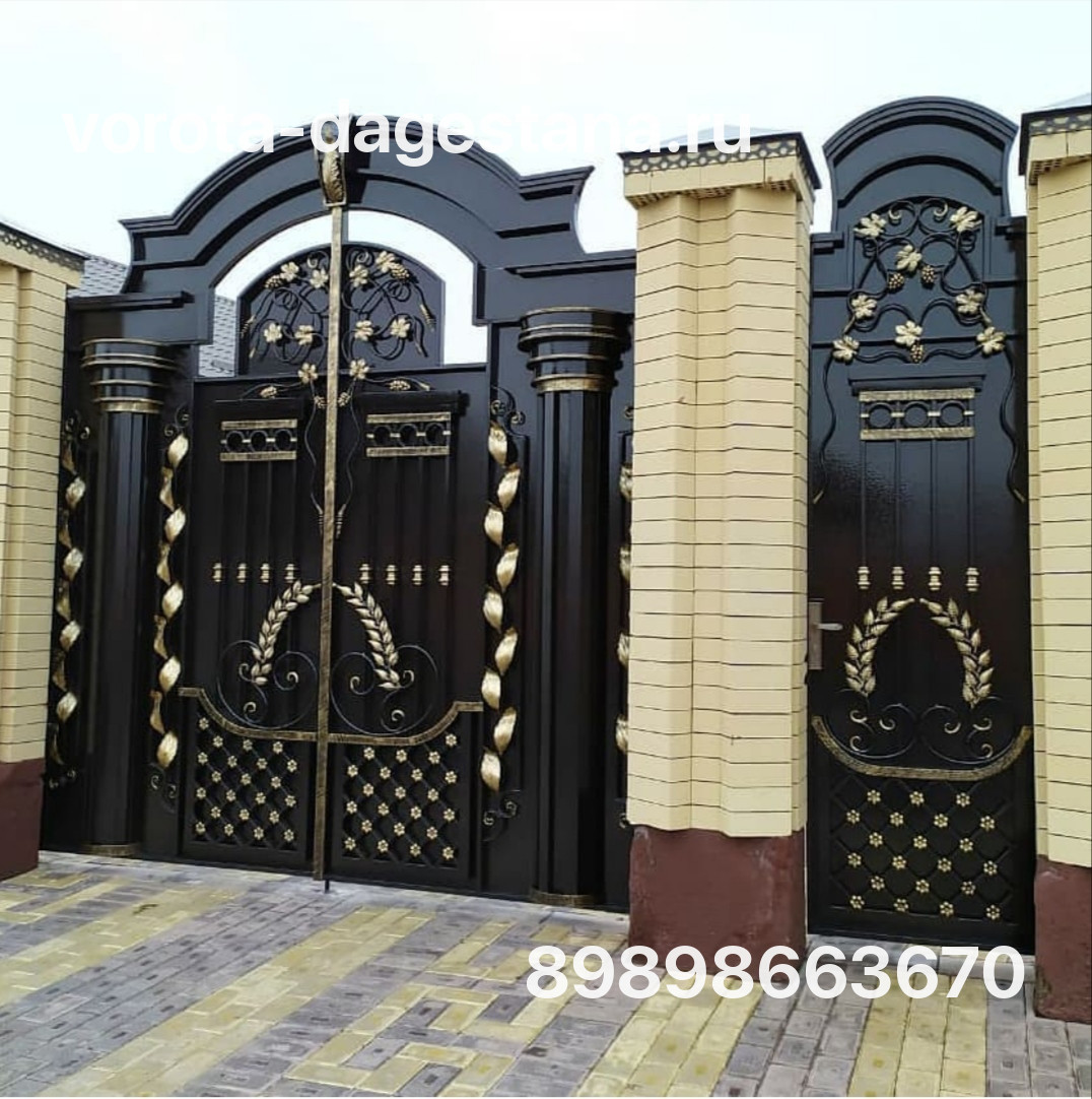 Ворота 446 №1 фото