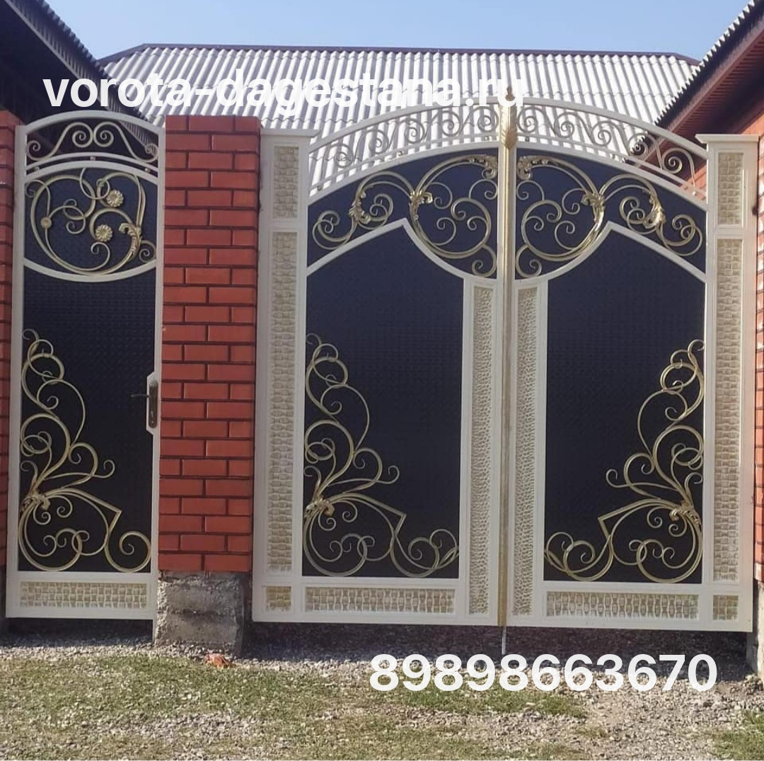 Ворота 453 №1 фото