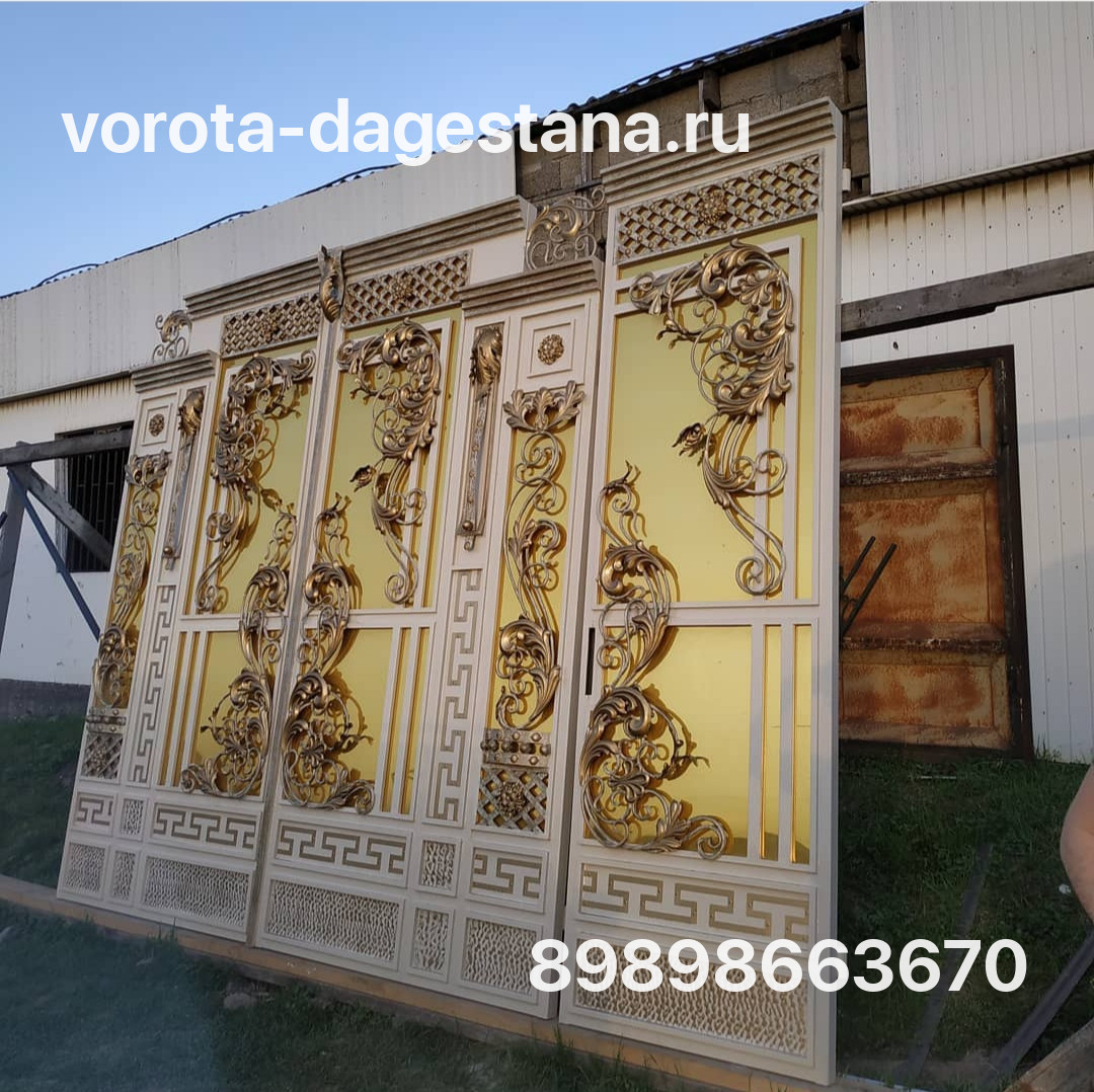 Ворота 456 №1 фото