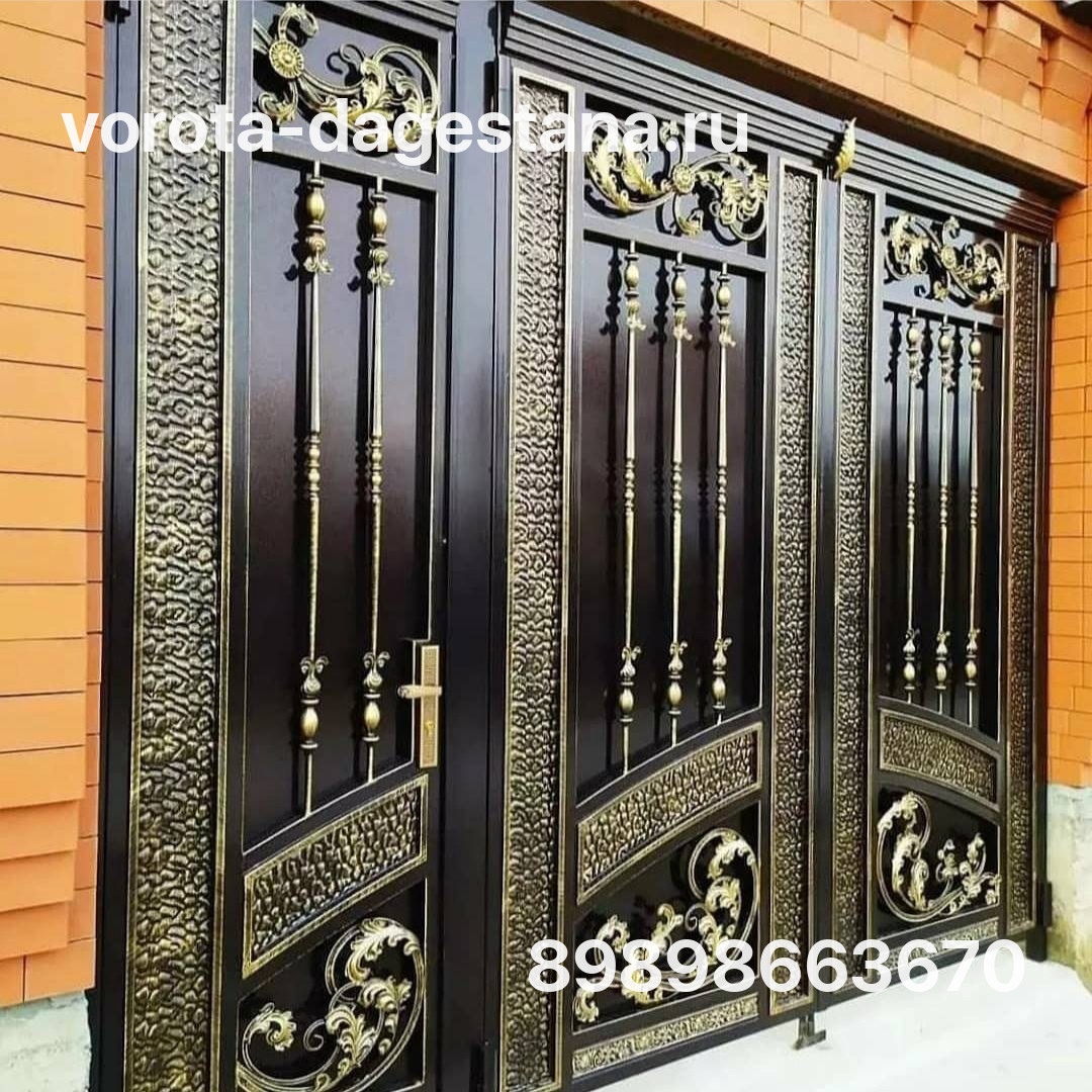 Ворота 463 №1 фото