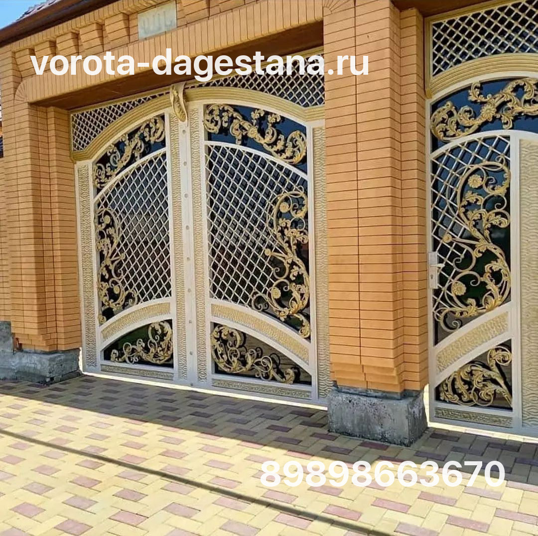 Ворота 465 №1 фото