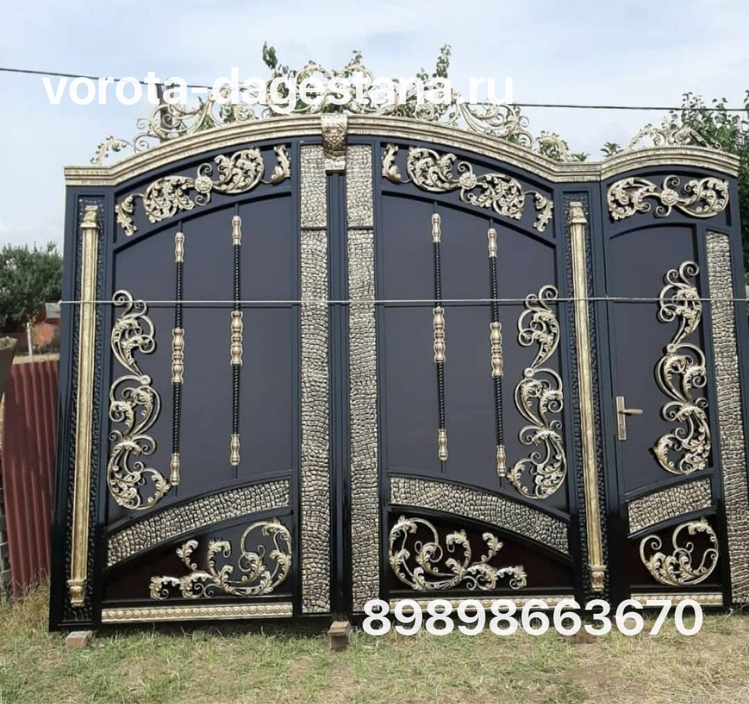 Ворота 466 №1 фото