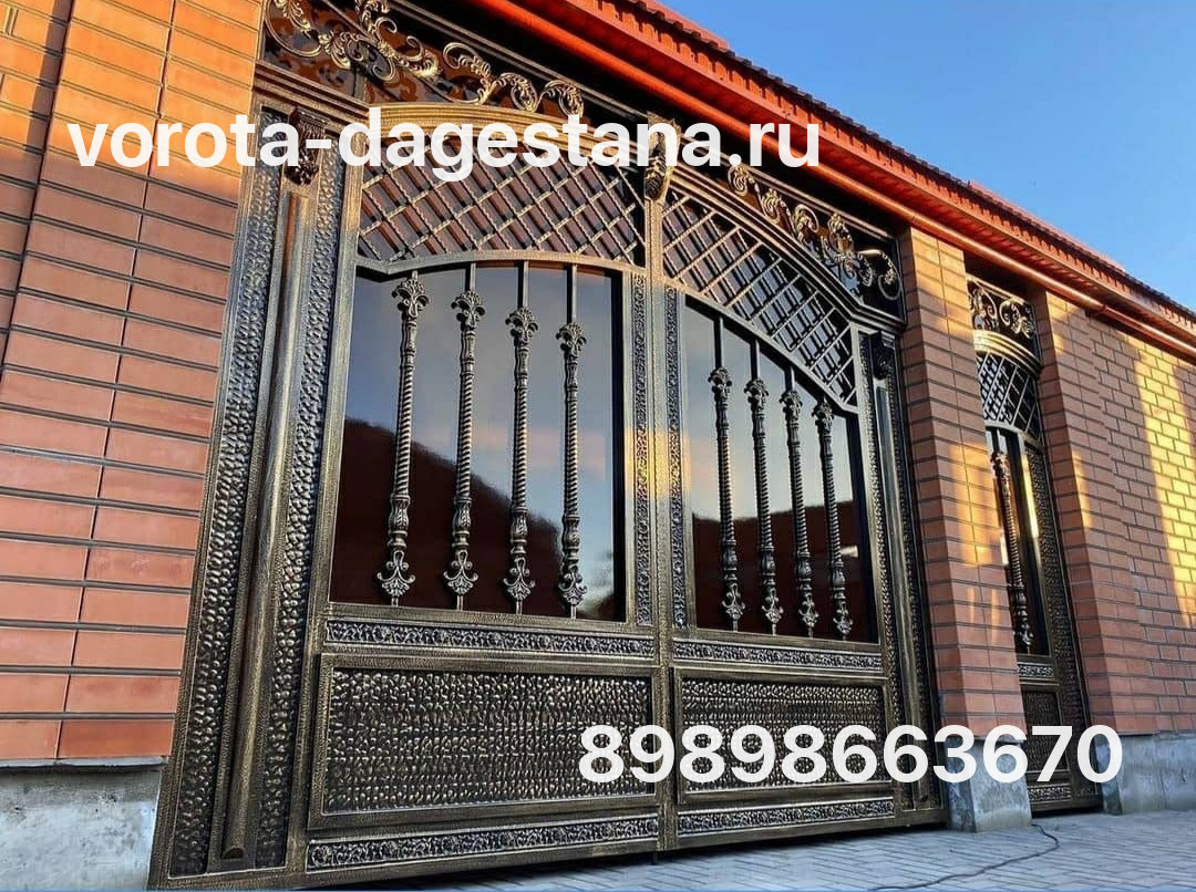 Ворота 467 №1 фото