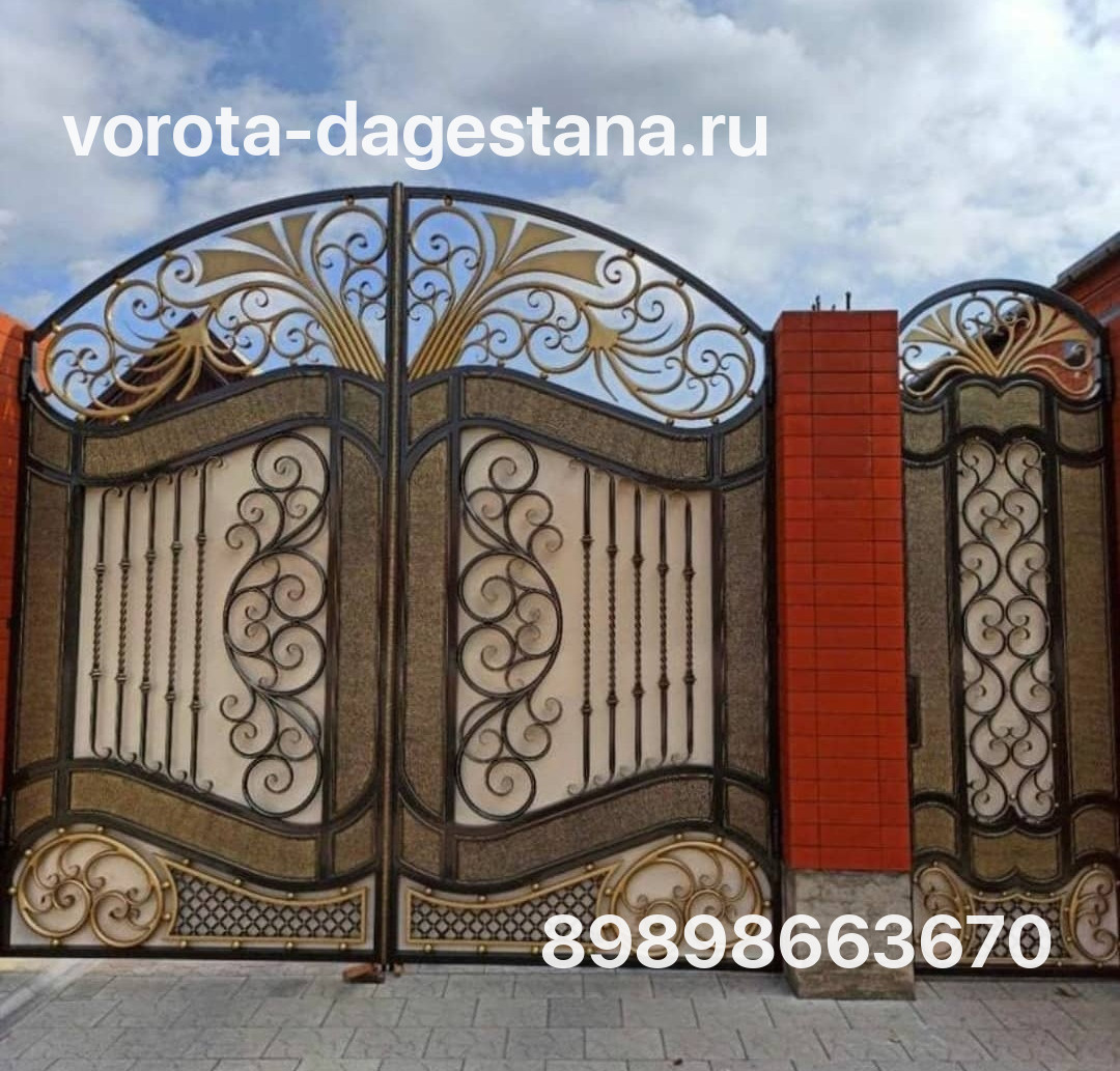 Ворота 468 №1 фото