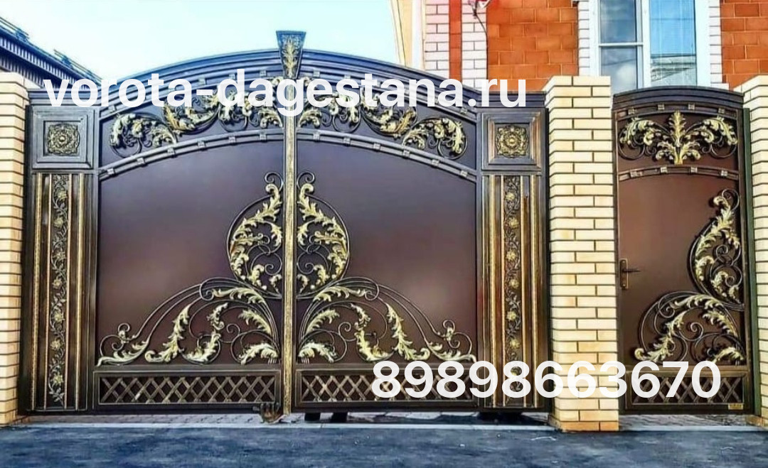 Ворота 475 №1 фото