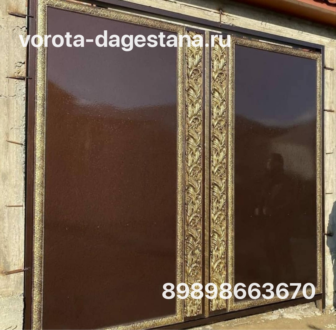 Ворота 476 №1 фото