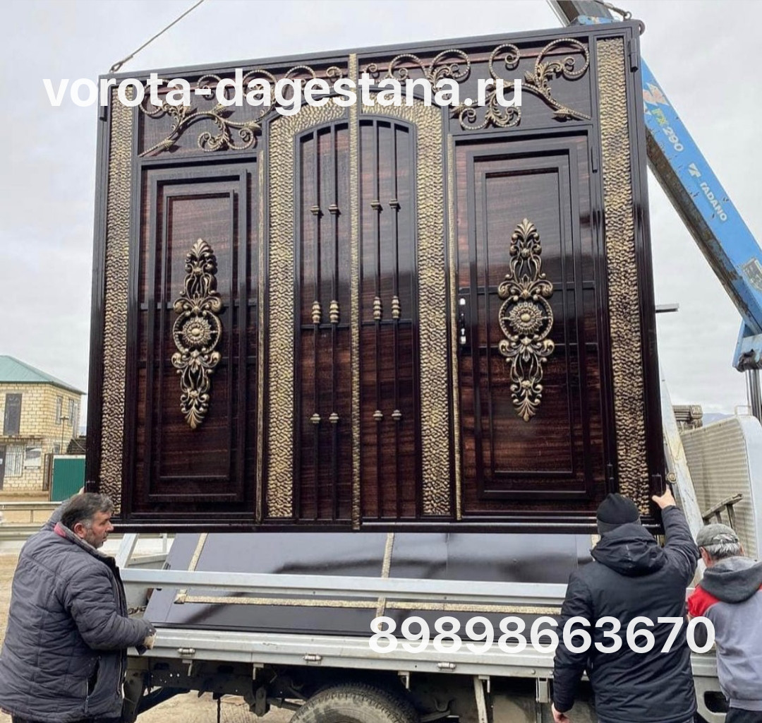Ворота 478 №1 фото