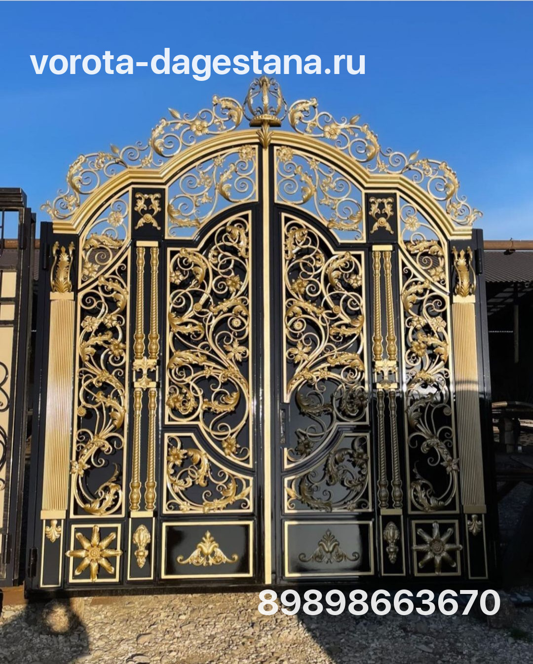 Ворота 489 №1 фото
