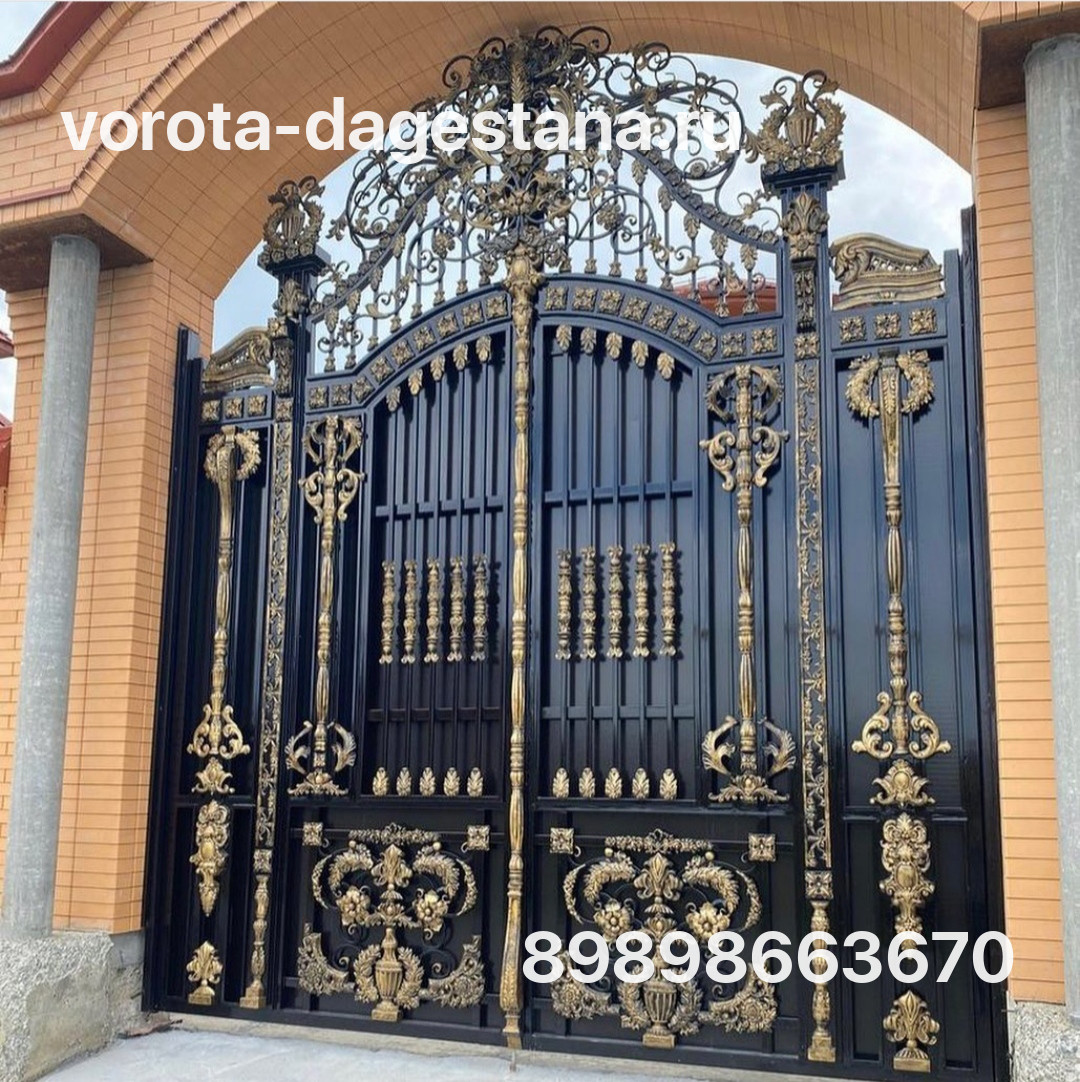 Ворота 490 №1 фото