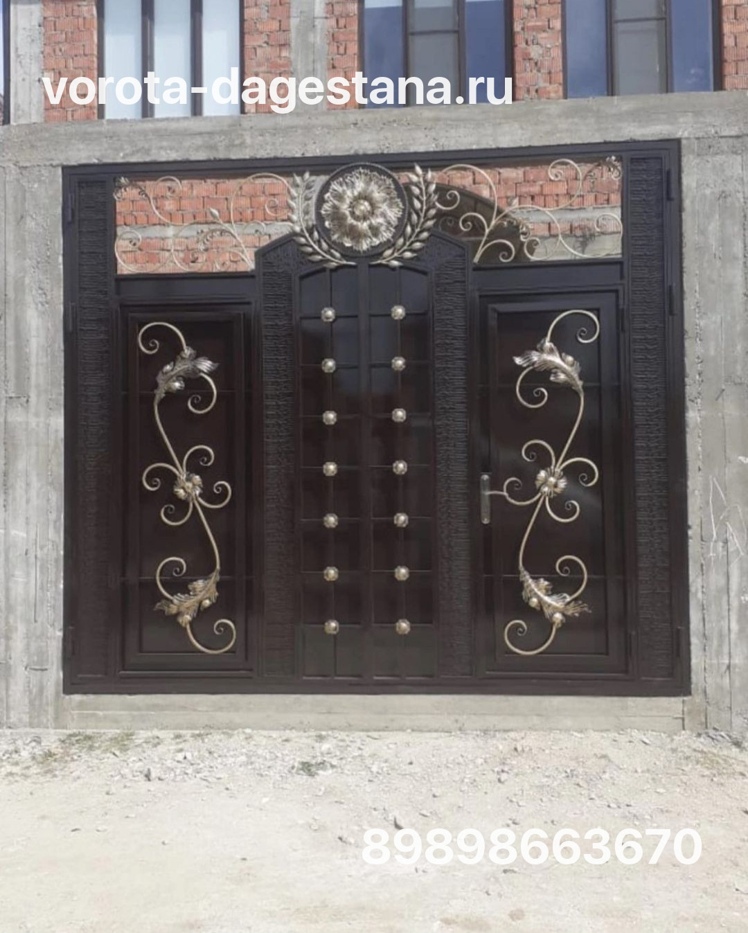 Ворота 493 №1 фото