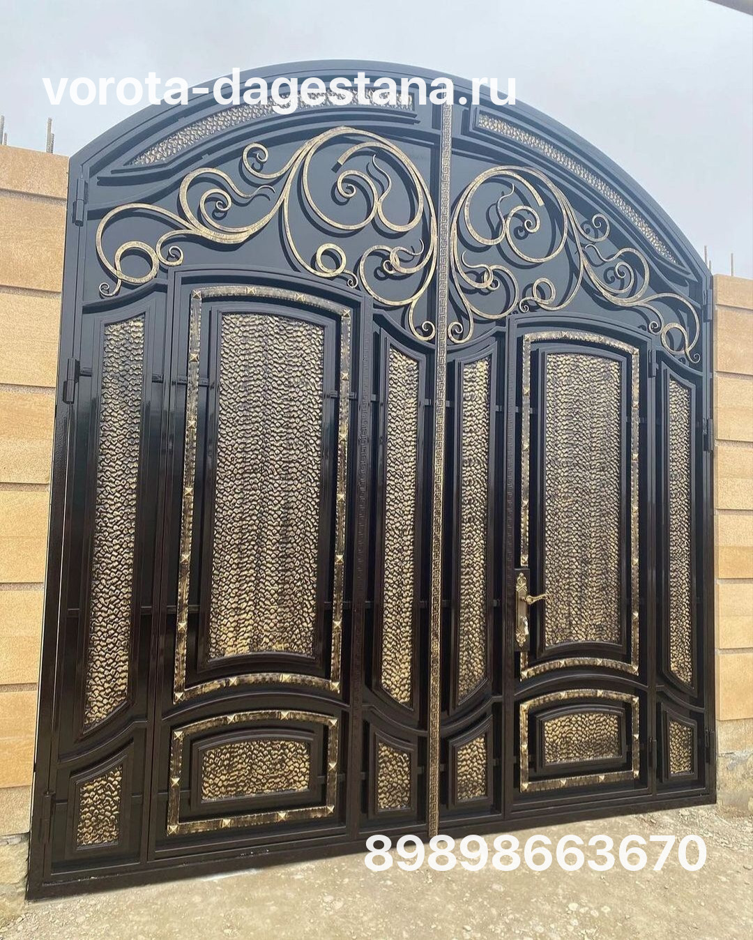 Ворота 503 №1 фото