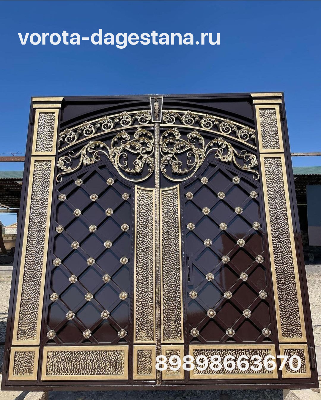 Ворота 508 №1 фото