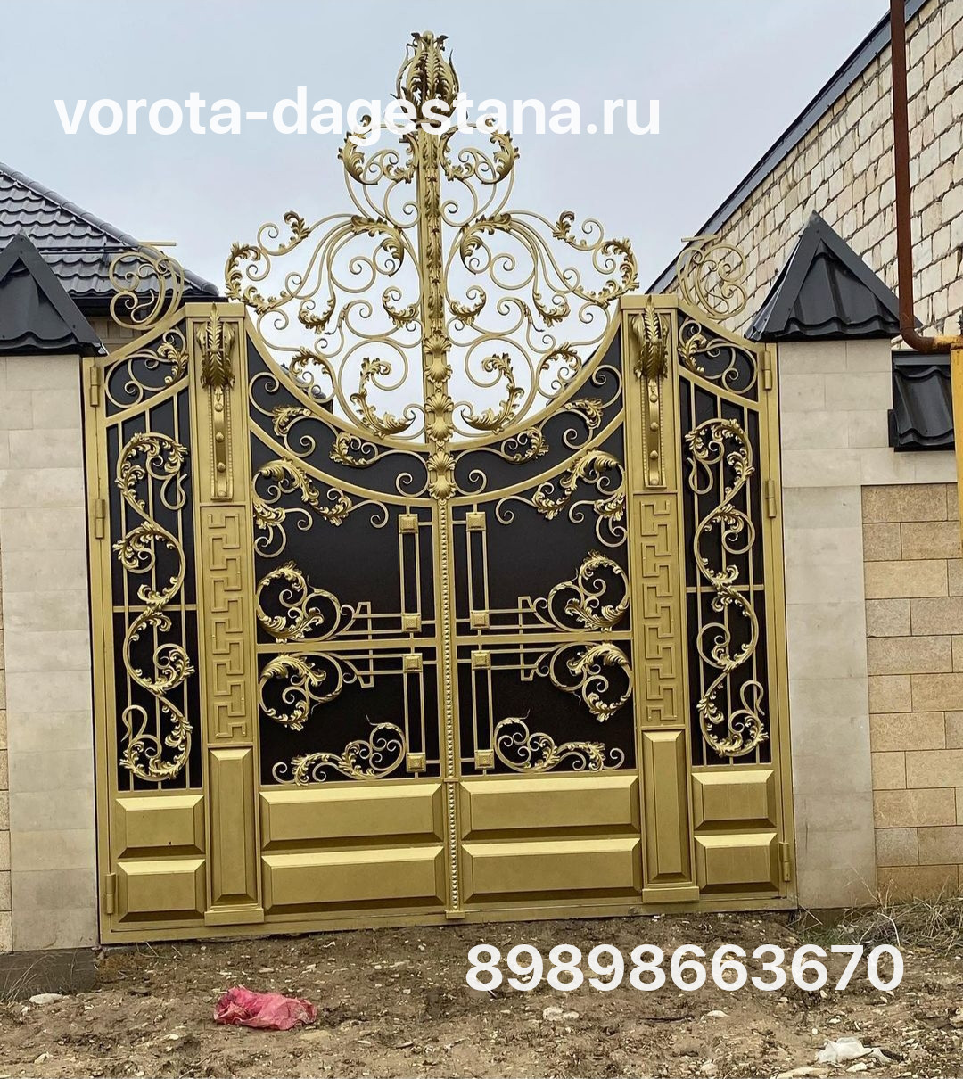 Ворота 517 №1 фото