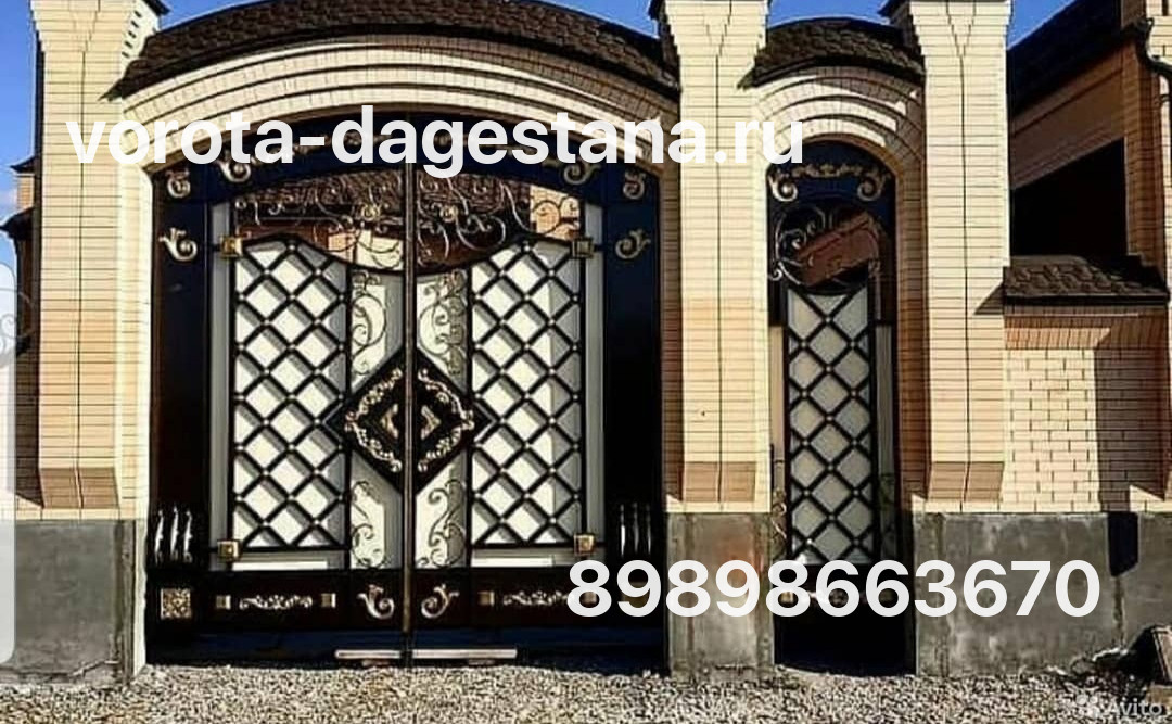 Ворота 527 №1 фото Ворота 527 №1 фото