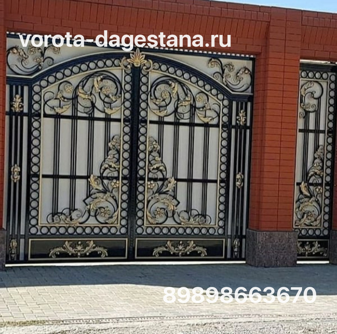 Ворота 528 №1 фото