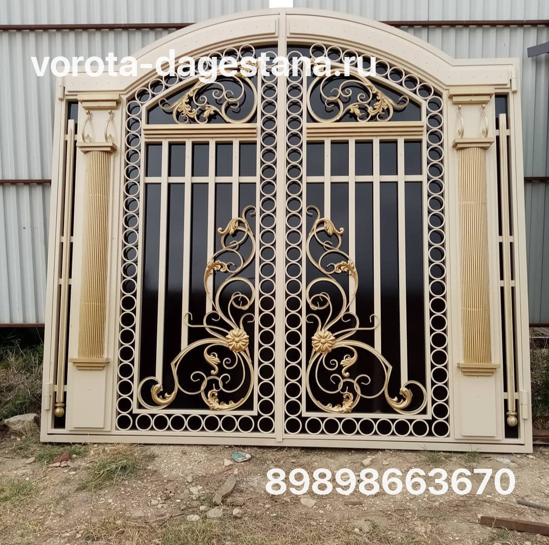 Ворота 539 №1 фото
