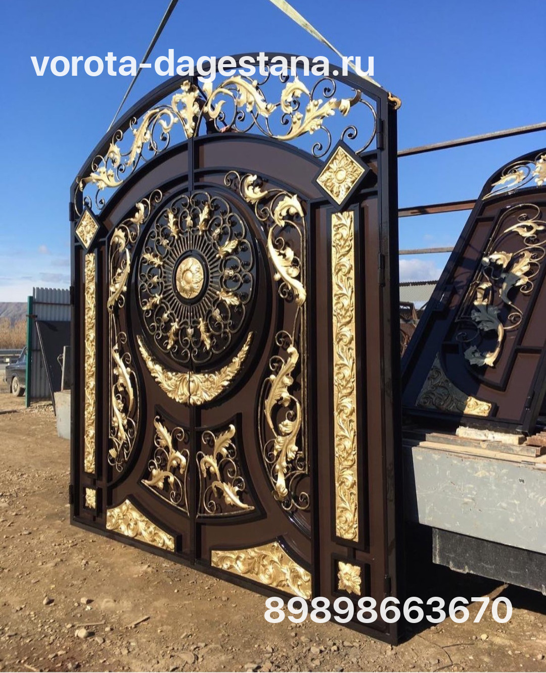 Ворота 540 №1 фото