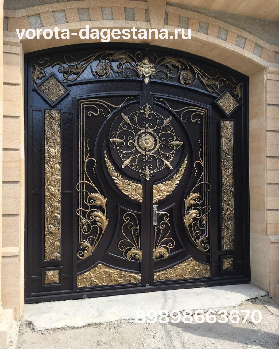 Ворота 543 №1 фото