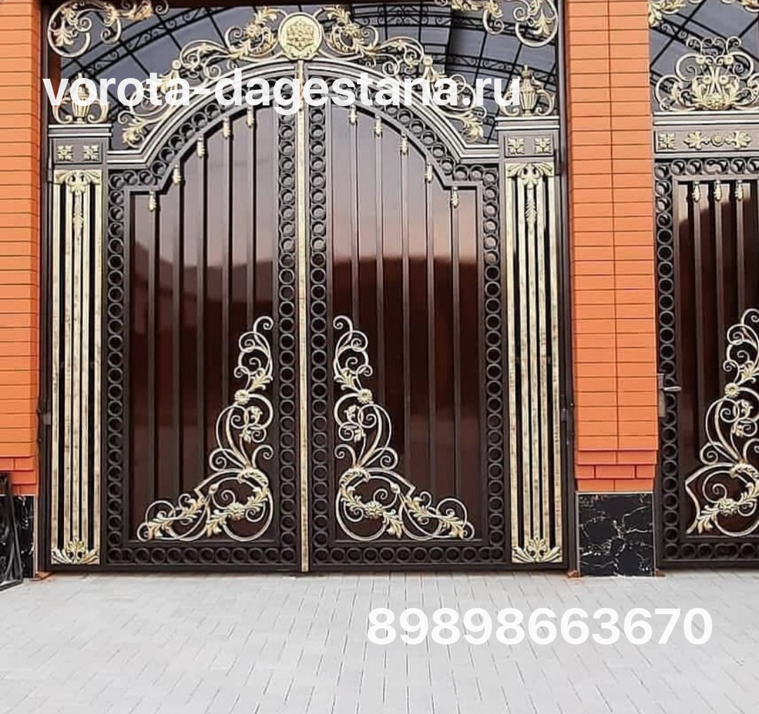 Ворота 546 №1 фото